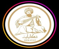 Hekayat Café & Restaurant