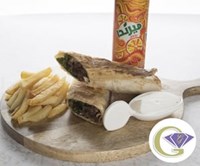 Chicken Shawarma Meal