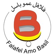 فلافل عمو باسل Falafel Amo Basil